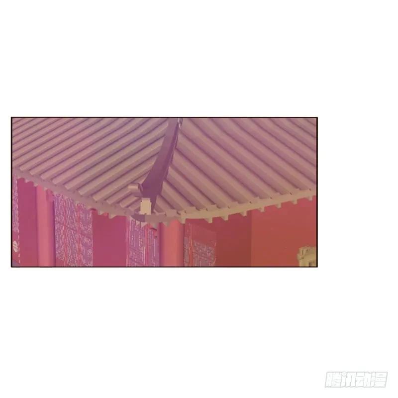 王爷的害怕-通灵妃-肉肉（第7张）