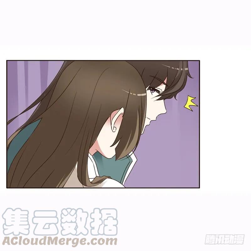 惩治楚美人-通灵妃-肉肉（第9张）