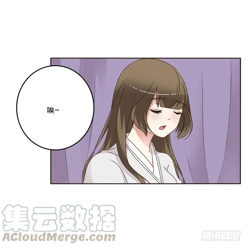 扎，扎，扎娃娃-通灵妃-肉肉（第13张）