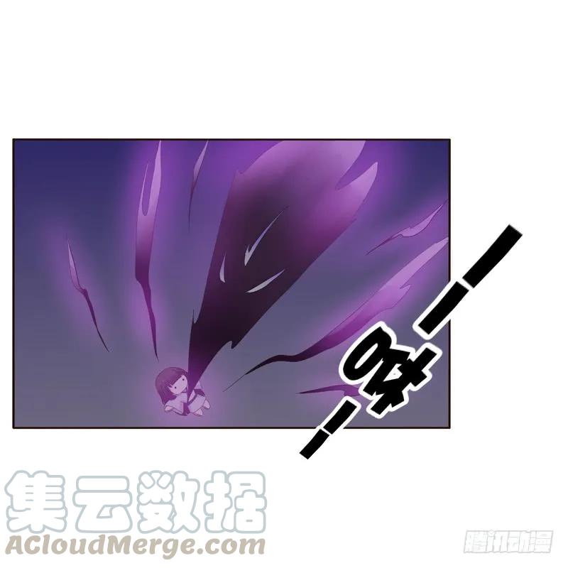 不听话就惩罚-通灵妃-肉肉（第21张）