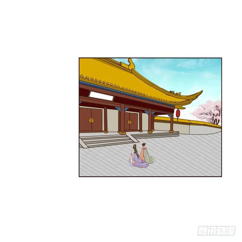 不听话就惩罚-通灵妃-肉肉（第4张）