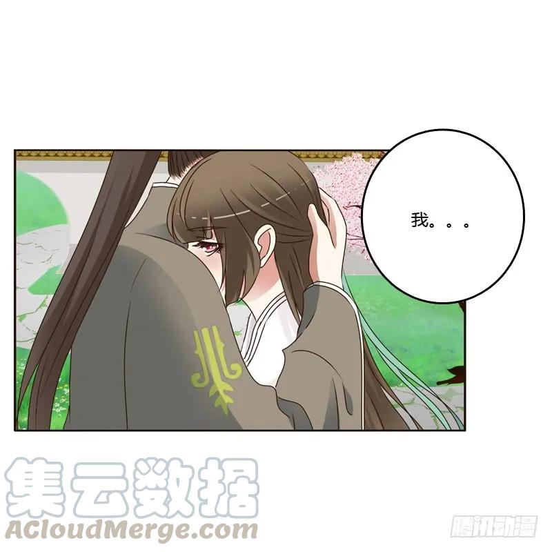 撞见-通灵妃-肉肉（第23张）
