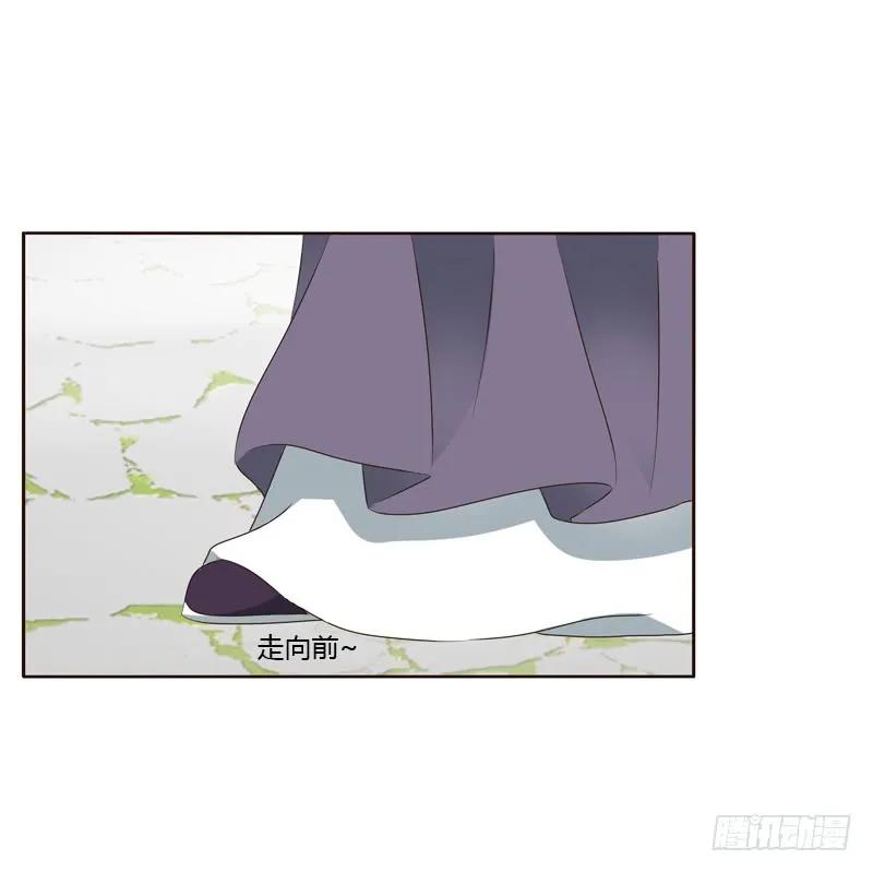 撞见-通灵妃-肉肉（第2张）