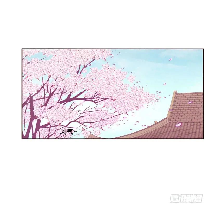 你是第二个-通灵妃-肉肉（第22张）