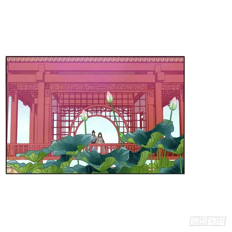 你是第二个-通灵妃-肉肉（第18张）
