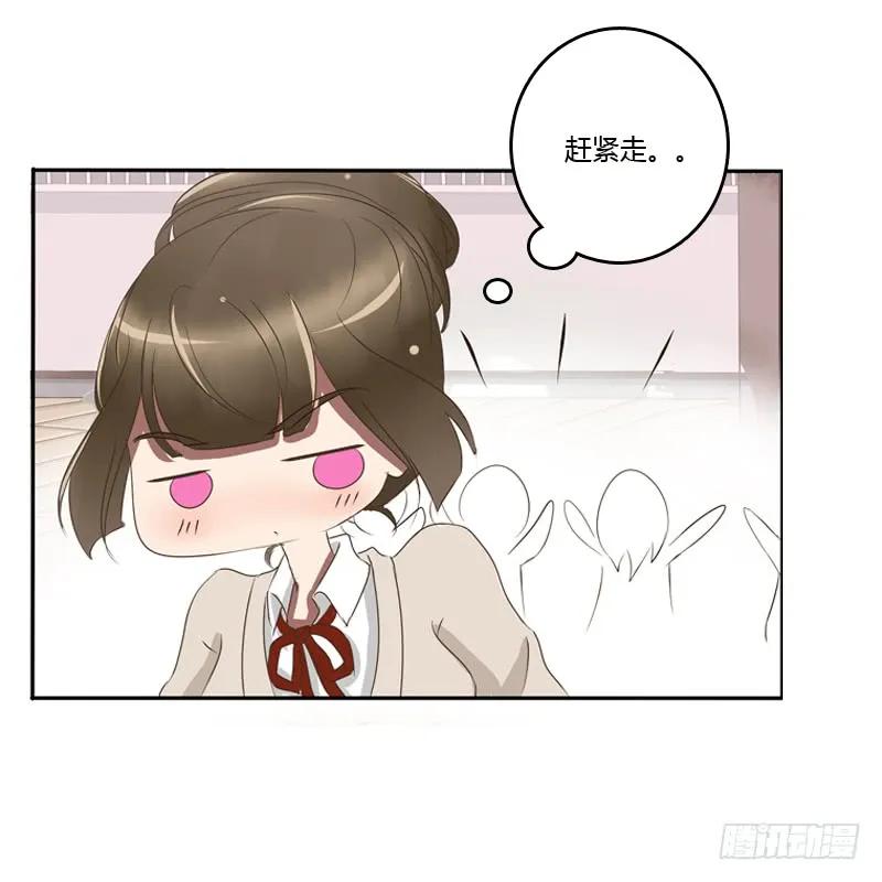 通灵妃校园版番外（重传）-通灵妃-肉肉（第19张）