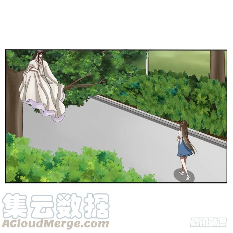 通灵妃夏天雪糕番外（重传）-通灵妃-肉肉（第7张）