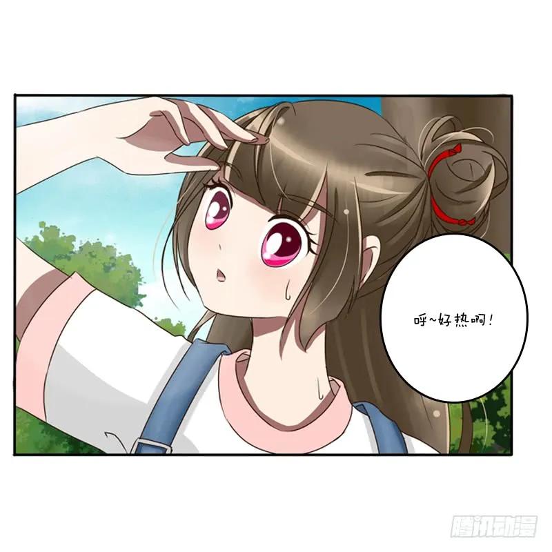 通灵妃夏天雪糕番外（重传）-通灵妃-肉肉（第5张）