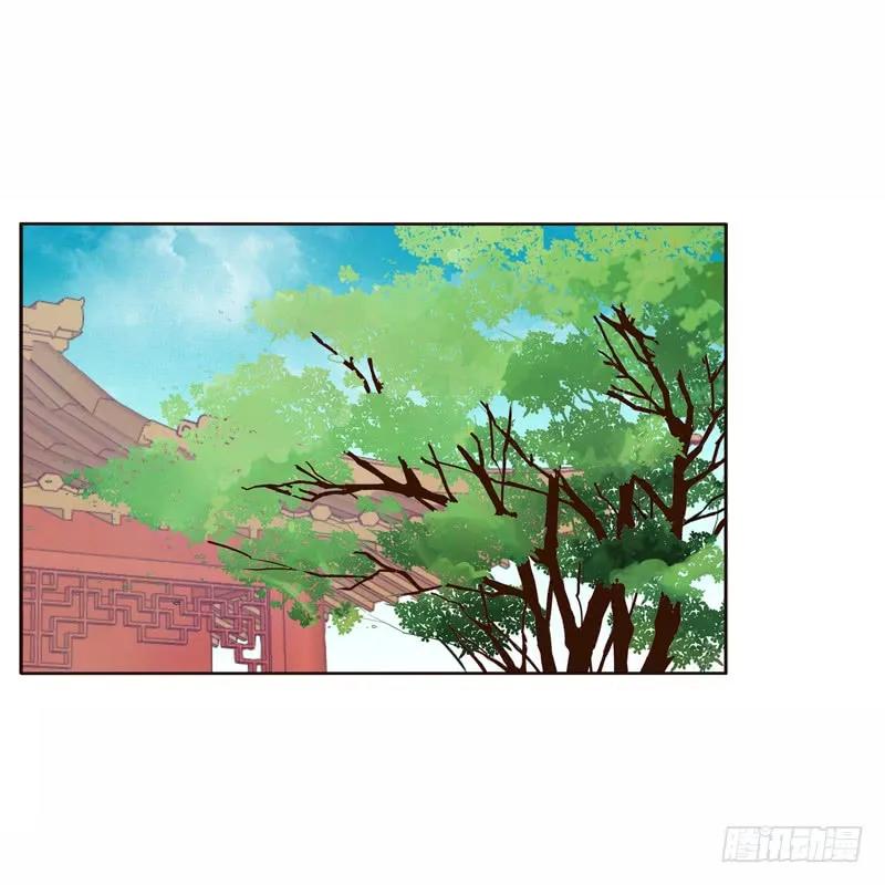 坏家伙-通灵妃-肉肉（第8张）