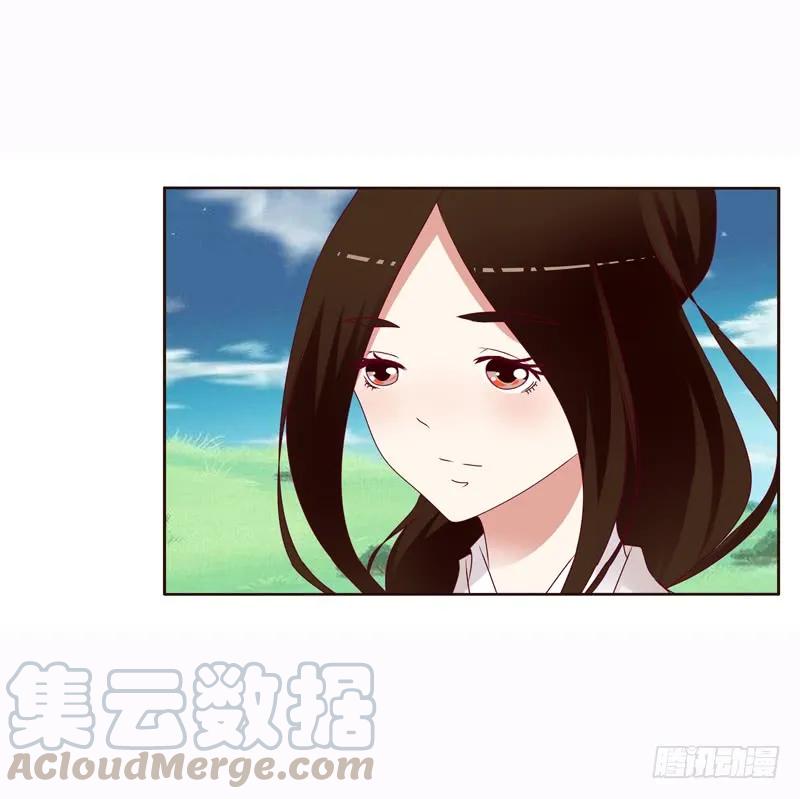 一起骑马吧-通灵妃-肉肉（第20张）