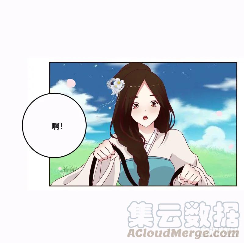 一起骑马吧-通灵妃-肉肉（第32张）