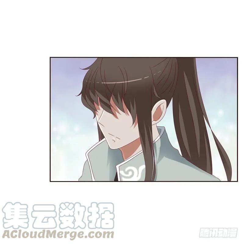 做错就该挨打-通灵妃-肉肉（第13张）