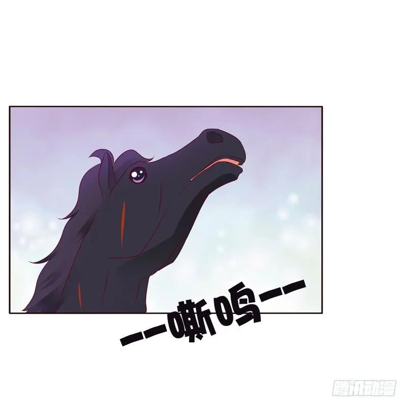 争吵2-通灵妃-肉肉（第14张）