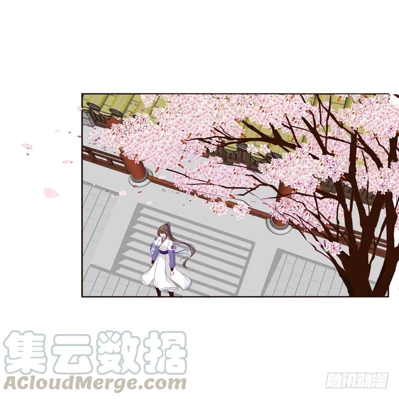 娶婉儿吗？-通灵妃-肉肉（第20张）