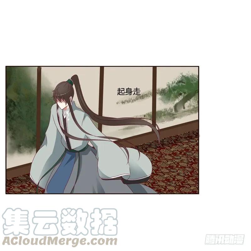 莫名心慌-通灵妃-肉肉（第9张）