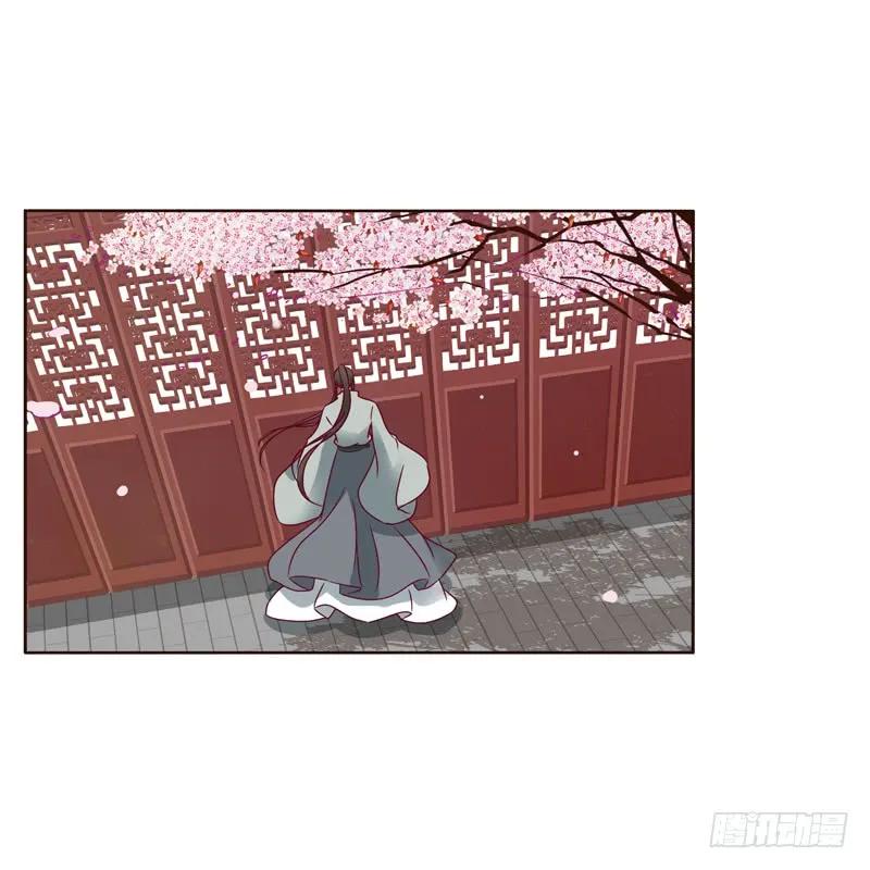 莫名心慌-通灵妃-肉肉（第14张）