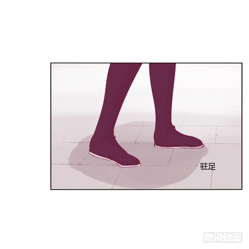 云兮被劫-通灵妃-肉肉（第6张）