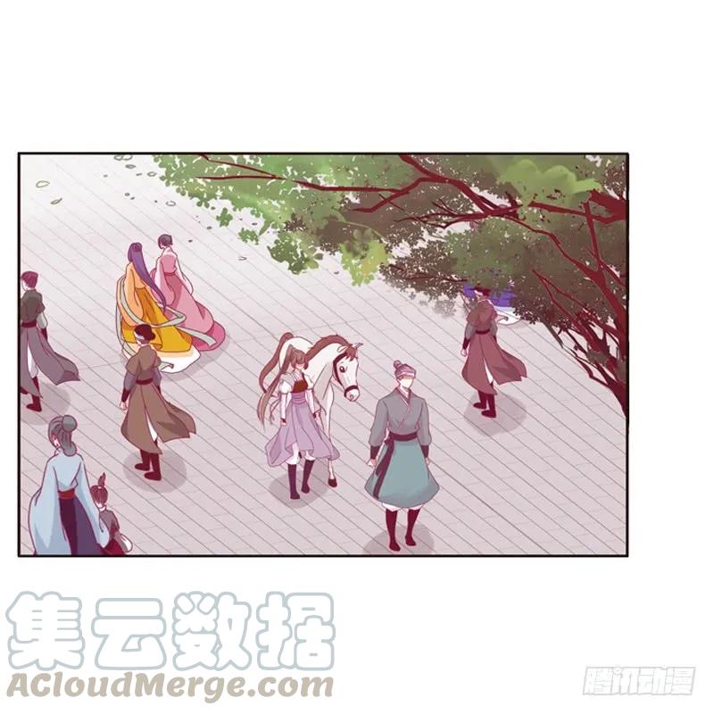 云兮被劫-通灵妃-肉肉（第5张）