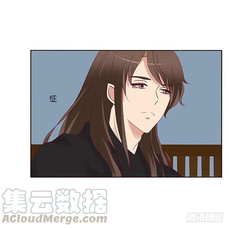 成交-通灵妃-肉肉（第5张）