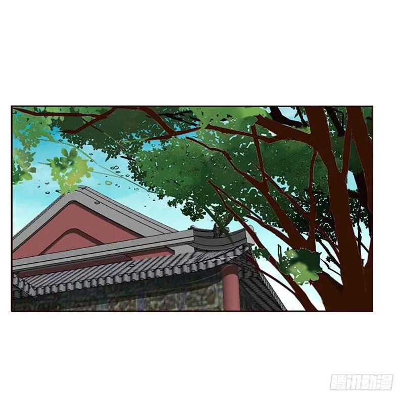 愠怒-通灵妃-肉肉（第4张）