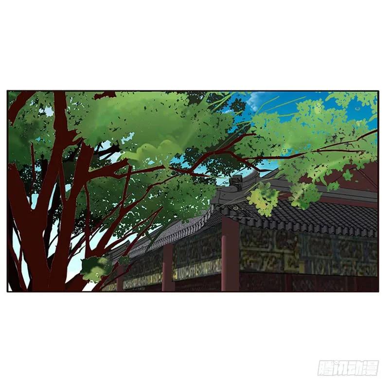 愠怒-通灵妃-肉肉（第14张）