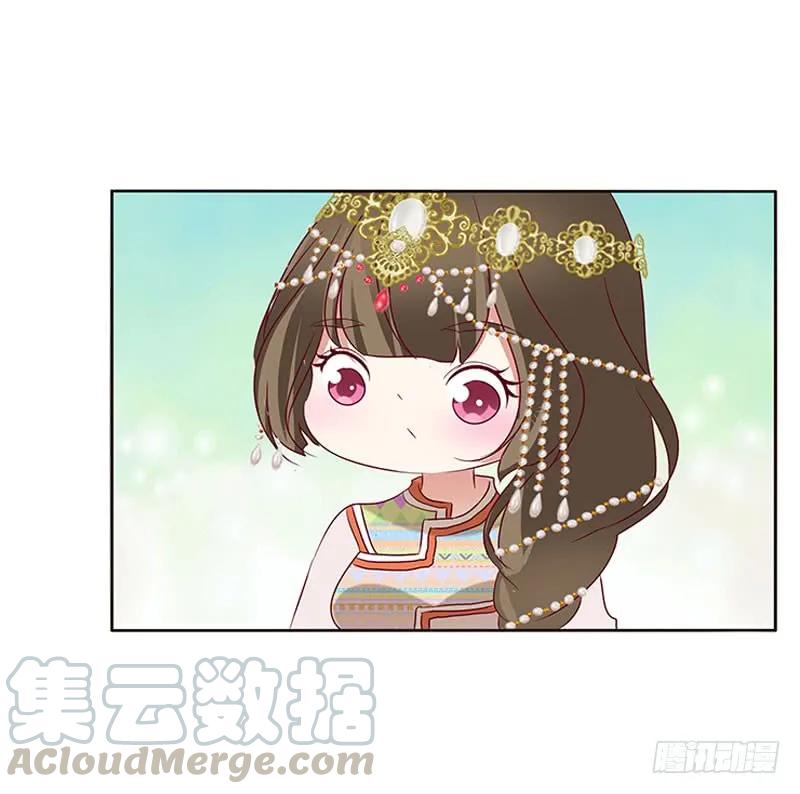 甜腻腻-通灵妃-肉肉（第9张）
