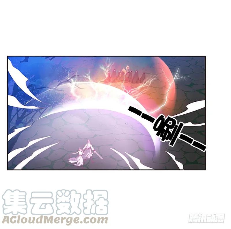 夫妻合力-通灵妃-肉肉（第12张）