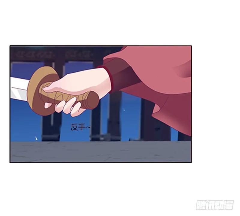 宣誓主权-通灵妃-肉肉（第7张）