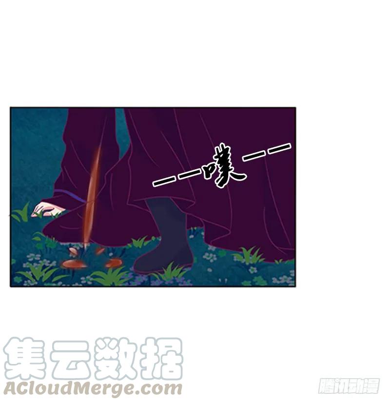 忍不住想摸-通灵妃-肉肉（第5张）