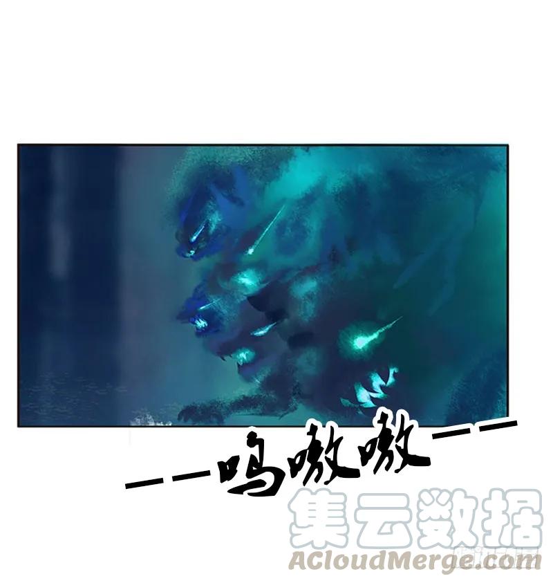 挑衅-通灵妃-肉肉（第5张）