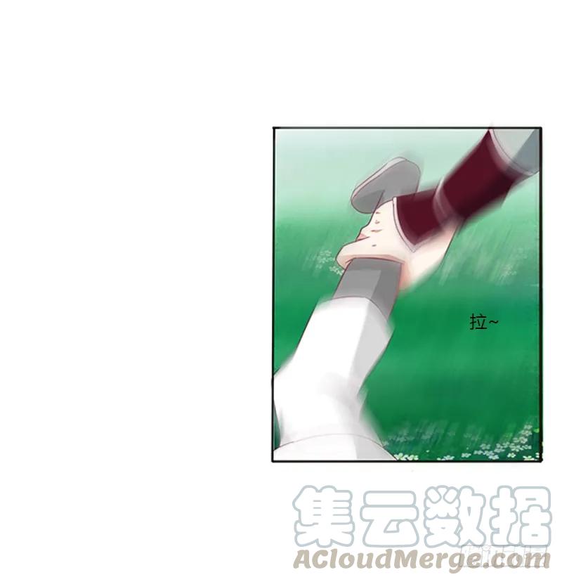 小卷-通灵妃-肉肉（第17张）