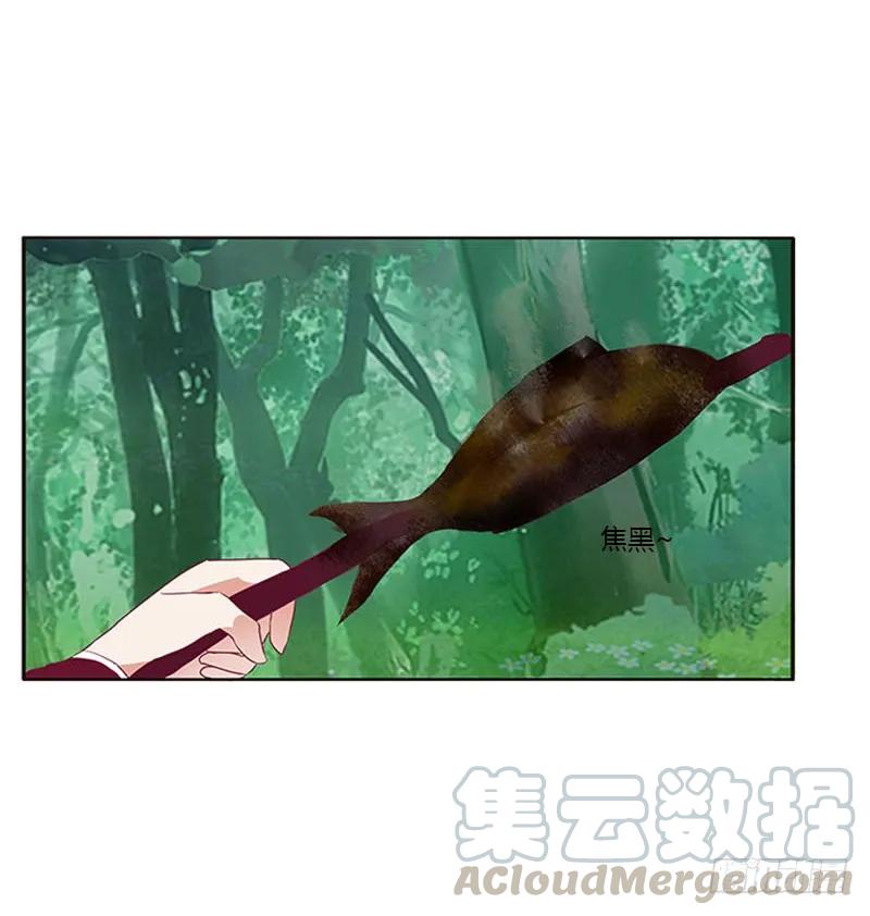 就宠你-通灵妃-肉肉（第17张）