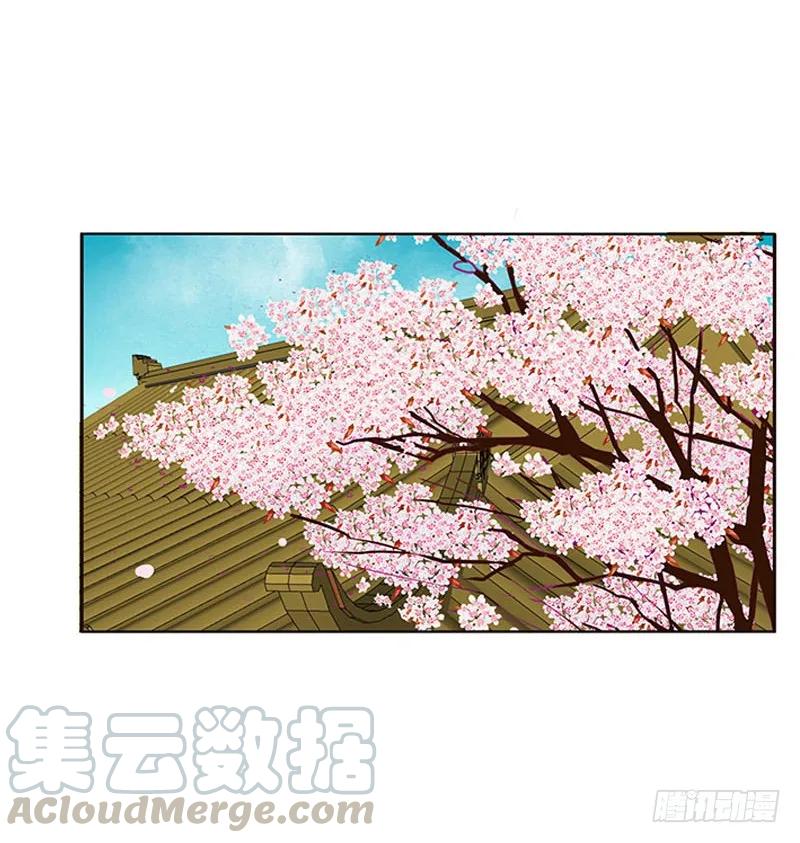 问责-通灵妃-肉肉（第9张）