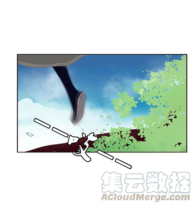 问责-通灵妃-肉肉（第25张）