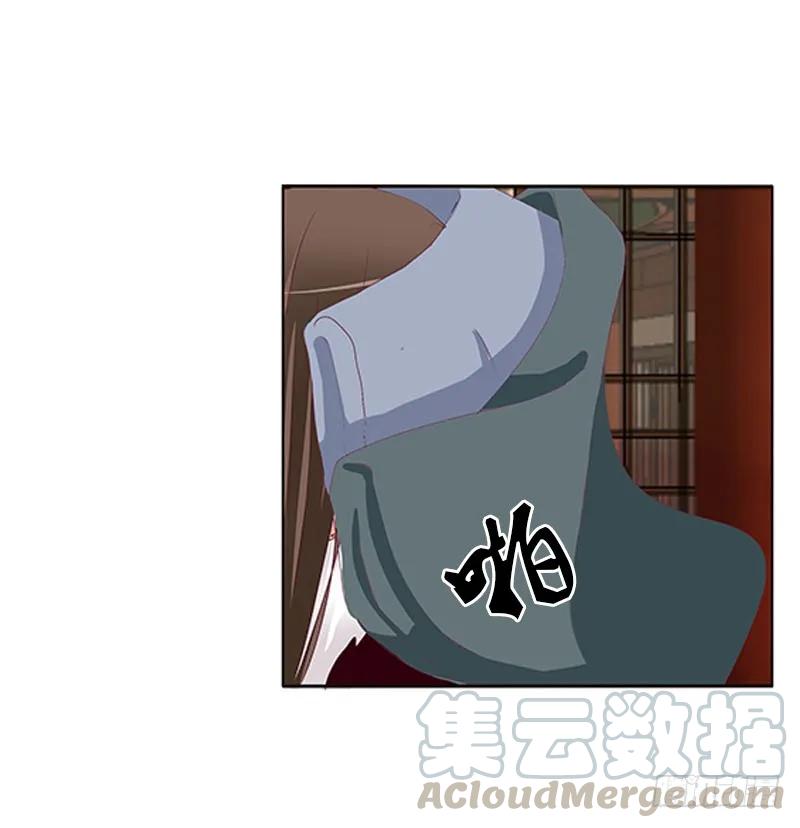 下不为例-通灵妃-肉肉（第29张）