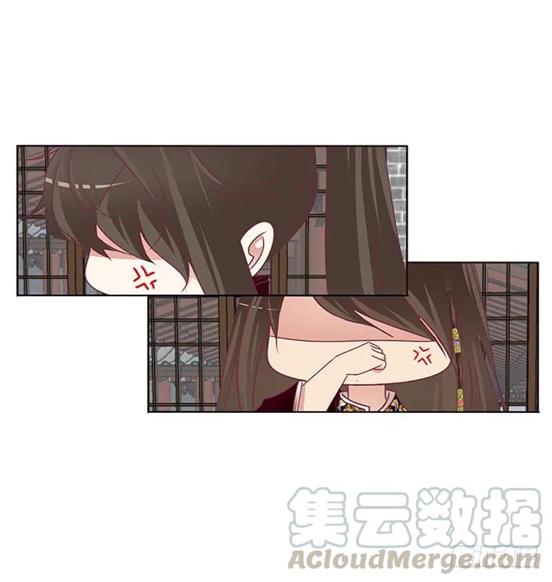 危机-通灵妃-肉肉（第5张）
