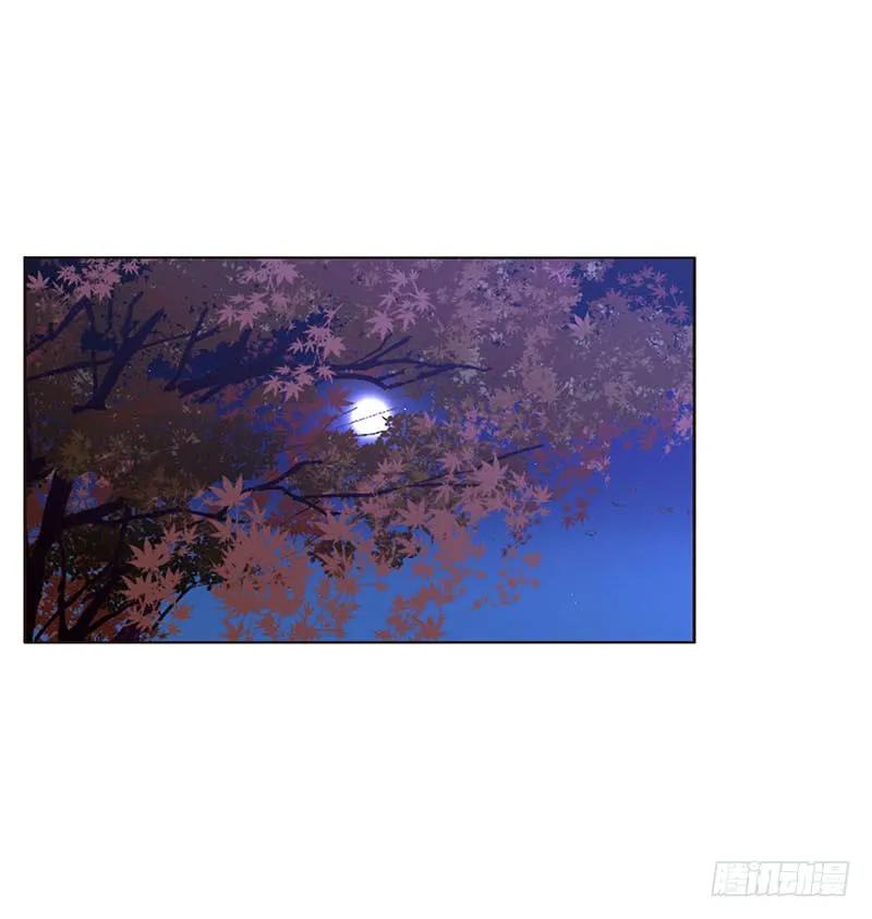 危机-通灵妃-肉肉（第19张）