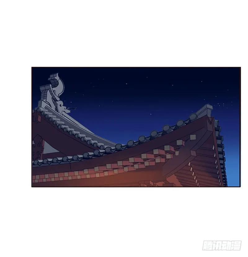 敢碰我一下试试-通灵妃-肉肉（第12张）