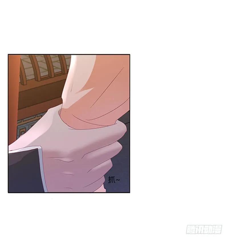好久不见2-通灵妃-肉肉（第19张）