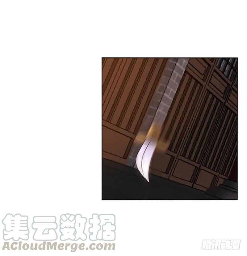 好久不见2-通灵妃-肉肉（第9张）
