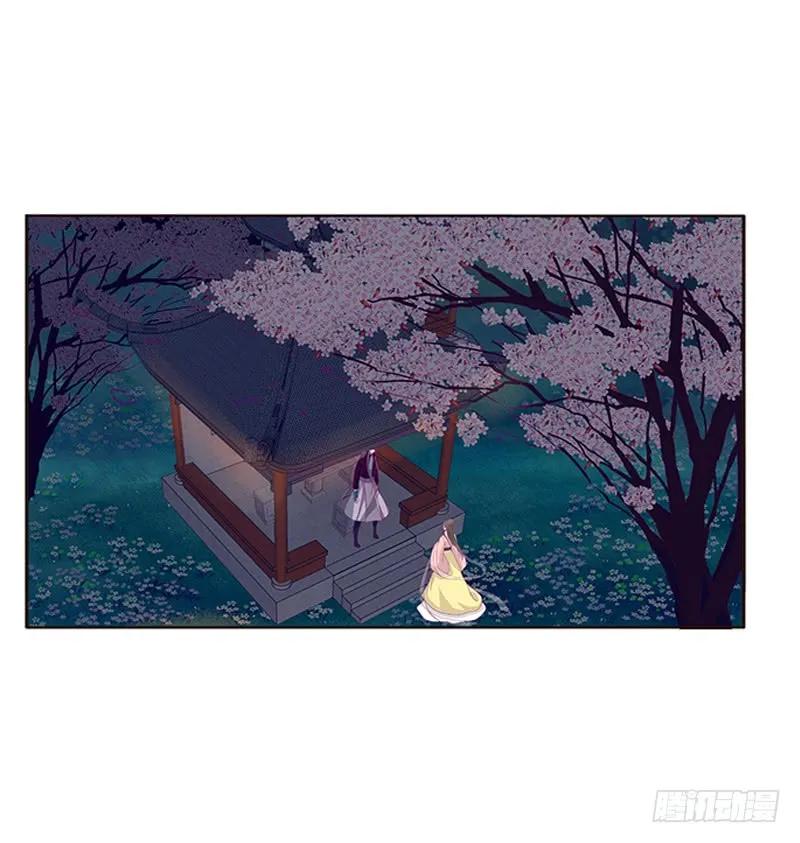 与他无异-通灵妃-肉肉（第4张）