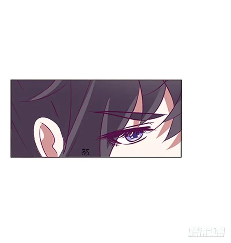 与他无异-通灵妃-肉肉（第14张）