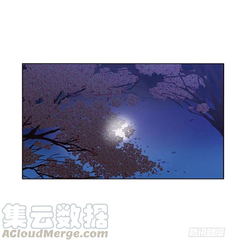 毫不犹豫-通灵妃-肉肉（第17张）