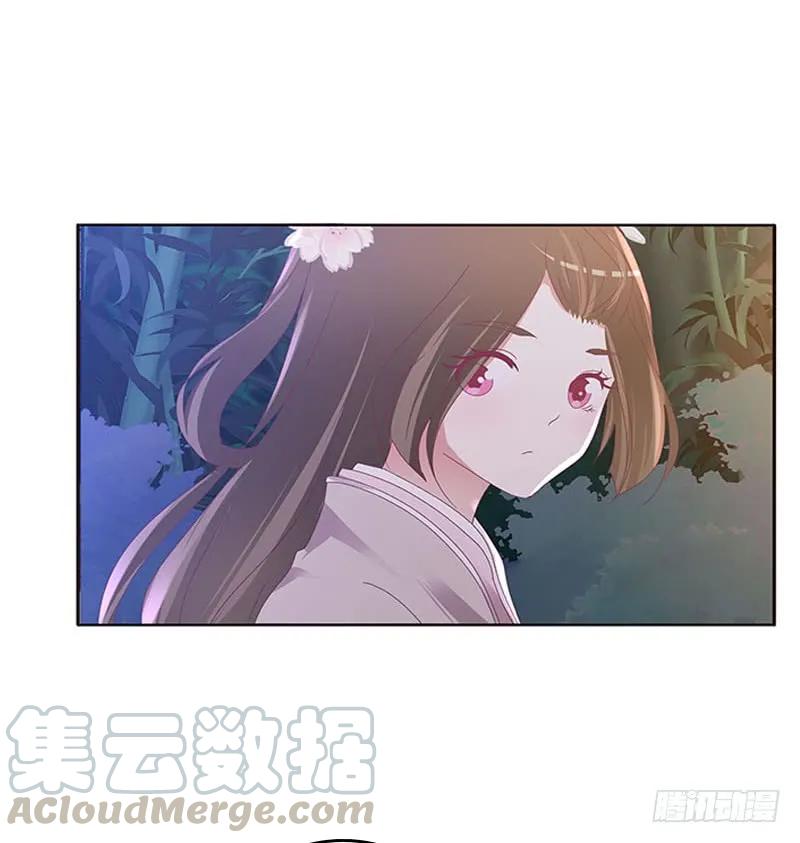 毫不犹豫-通灵妃-肉肉（第9张）