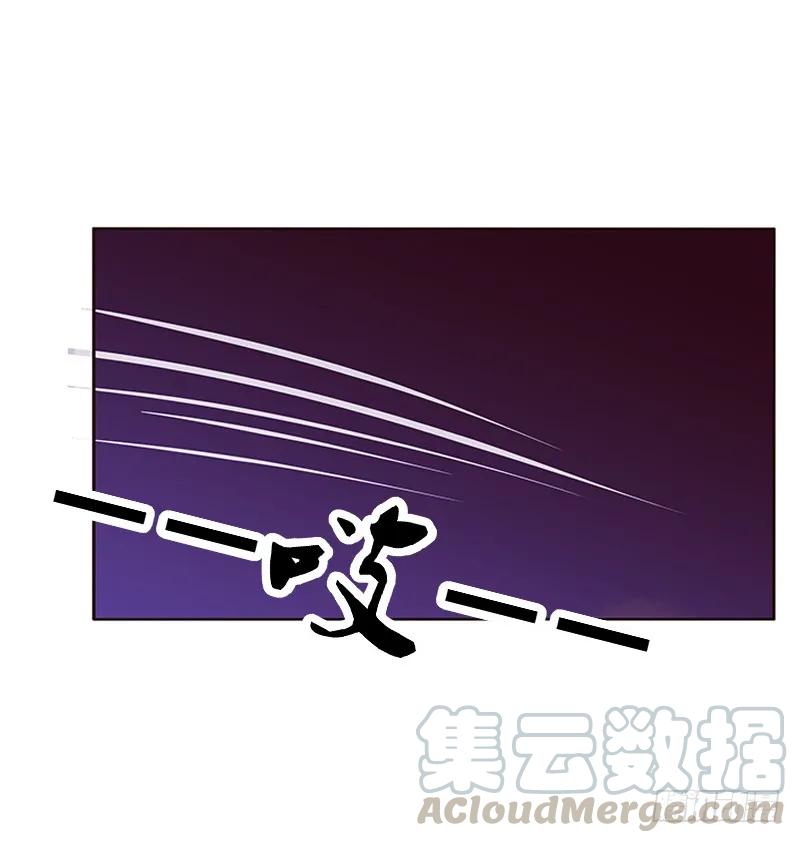 你是谁？-通灵妃-肉肉（第13张）