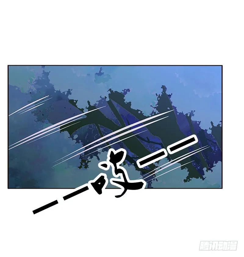 你是谁？-通灵妃-肉肉（第22张）