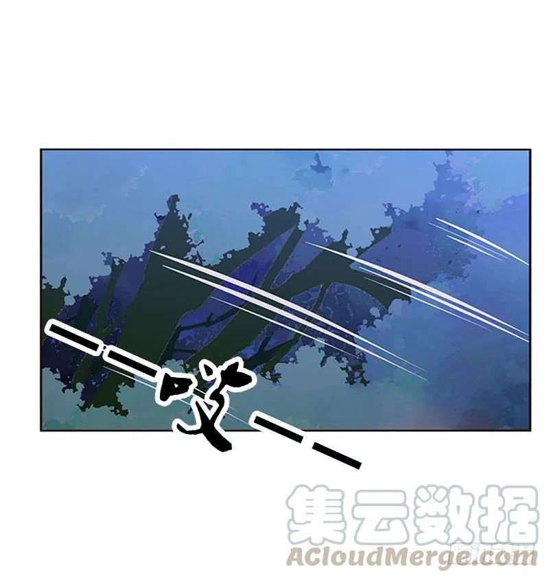 你是谁？-通灵妃-肉肉（第29张）