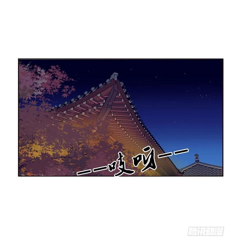 我要他-通灵妃-肉肉（第15张）