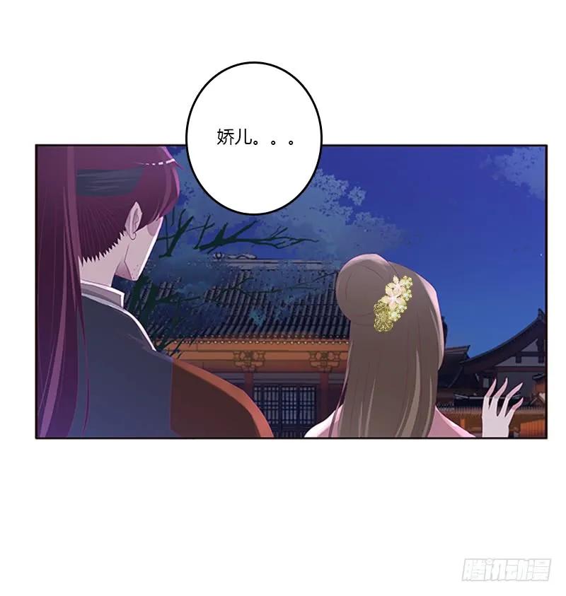 心烦意乱-通灵妃-肉肉（第8张）