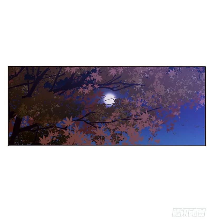 心烦意乱-通灵妃-肉肉（第6张）